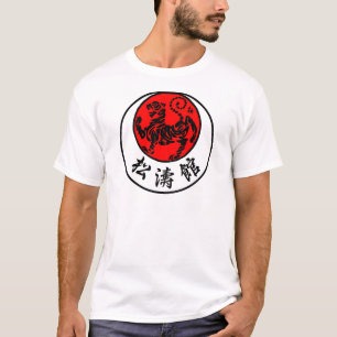 Shotokan aufgehende Sonne-japanische Kalligraphie T-Shirt