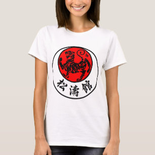 Shotokan aufgehende Sonne-japanische Kalligraphie T-Shirt