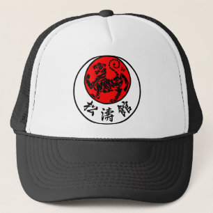 Shotokan aufgehende Sonne-japanische Kalligraphie Truckerkappe