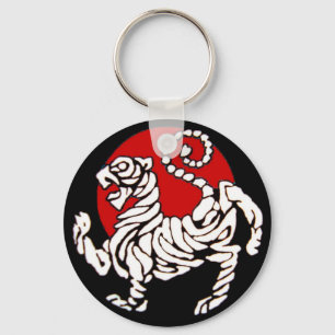 Shotokan aufgehende Sonne Schlüsselanhänger