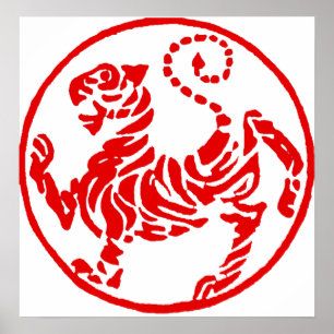 Shotokan aufgehende Sonne-Tiger-japanisches Poster