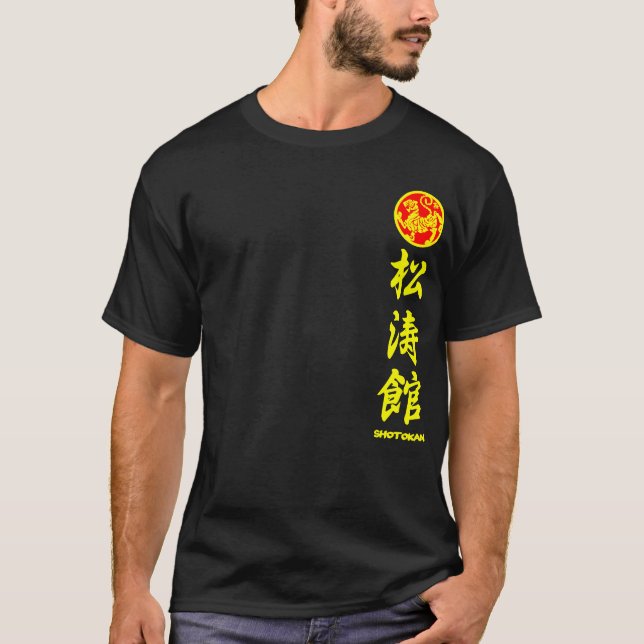 Shotokan Black T-Shirt (Vorderseite)