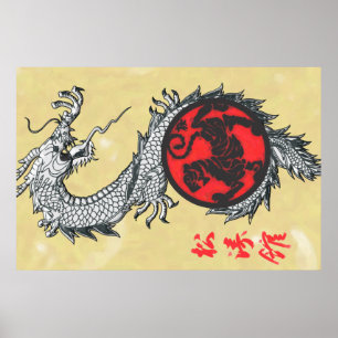 Shotokan gebe ich Plakat