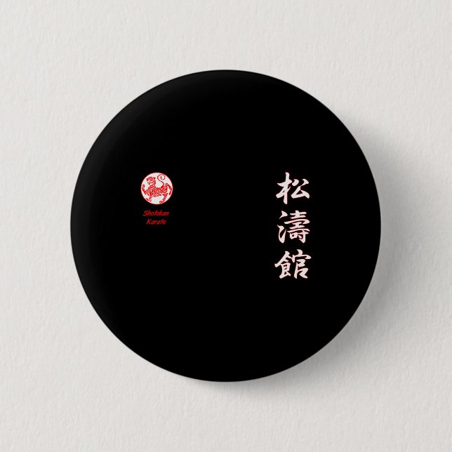Shotokan Karate Button (Vorderseite)