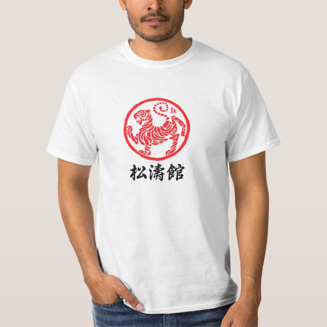 Shotokan Karate-do Symbol T-Shirt (Vorderseite)