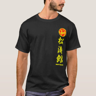 Shotokan Karaté du T-shirt black sera Survêtement