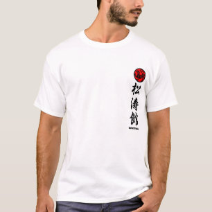 Shotokan Karaté du T-shirt Survêtement