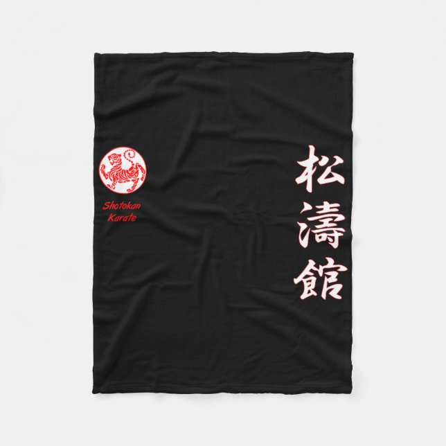 Shotokan Karate Fleecedecke (Vorderseite)