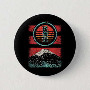 Shotokan Karate Kanji Retro 80er Style Button