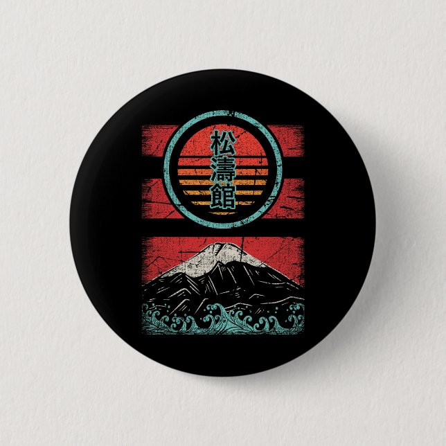 Shotokan Karate Kanji Retro 80er Style Button (Vorderseite)