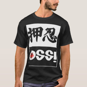 Shotokan Karate Oss! - T - Shirt für Kampfkunst