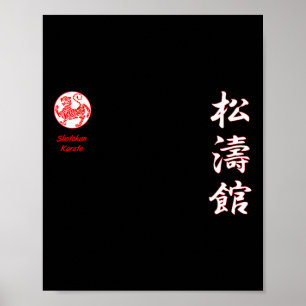 Shotokan Karate Poster