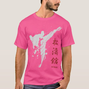 Shotokan Karate T-Shirt