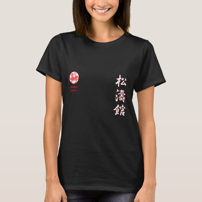 Shotokan Karate T-Shirt (Vorderseite)