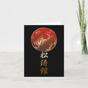 Shotokan Karate Tiger Karte