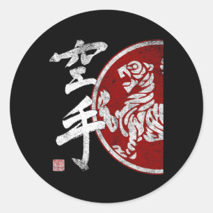 Shotokan Karate Tiger Symbol Dojo Training Budo Bu Runder Aufkleber