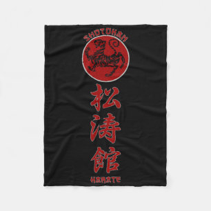 Shotokan Karate Tiger Symbol Martial Arts Fleecedecke