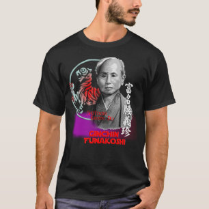 Shotokan Masters Gichin Funakoshi - Karate T - Shi T-Shirt
