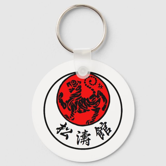 Shotokan Rising Sun Japanese Calligraphy - Karate Schlüsselanhänger (Vorderseite)