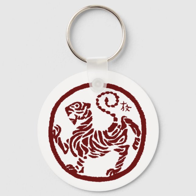 Shotokan Tiger Schlüsselkette Schlüsselanhänger (Vorderseite)