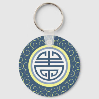 Shou Chinese Longevity Symbol - Blau und Gelb Schlüsselanhänger