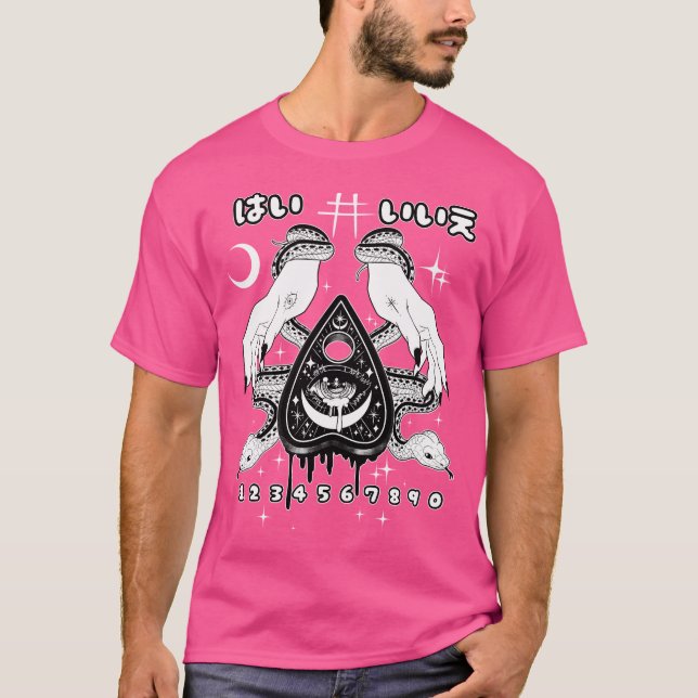 Shoujo Planchette Punk Version T-Shirt (Vorderseite)