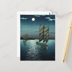 Showa Era, Boot von Tsuchiya Koitsu Postkarte