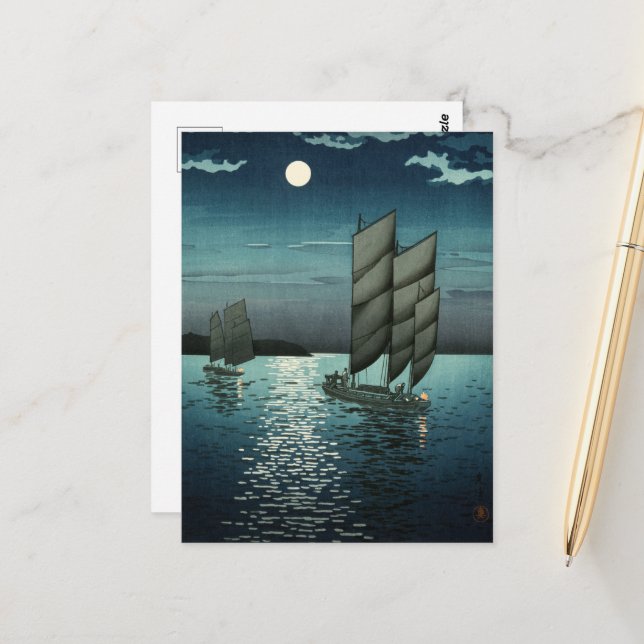Showa Era, Boot von Tsuchiya Koitsu Postkarte (Vorderseite/Rückseite Beispiel)