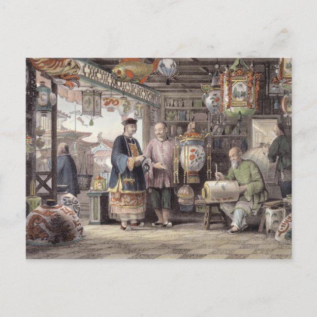 Showroom eines Laternenhändlers in Peking, von 'Ch Postkarte (Vorderseite)