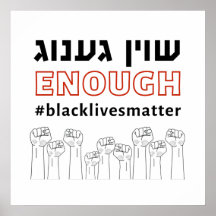 Shoyn Genug! Genug! BLM Yiddish-Aktivist
