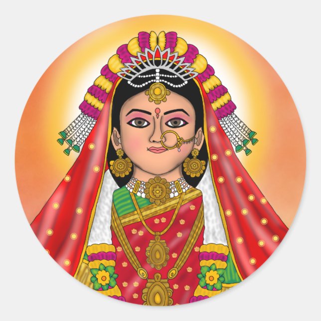 Shree Radha Aufkleber (Vorderseite)