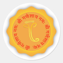 Shri ganeshay namah Aufkleber
