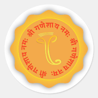 Shri ganeshay namah Aufkleber