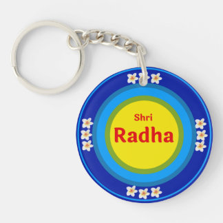 Shri Radha as in Vrindavan English Schlüsselanhänger