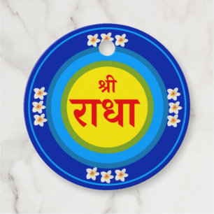Shri Radha wie in Vrindavan (Hindi) Geschenkanhänger