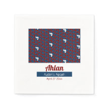 SHRIMPLY Red Blue Pattern, Aqiqah Baby Dusche