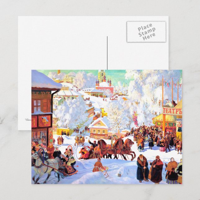 "Shrovetide" von Boris Kustodiev, Holiday Postcard Postkarte (Vorne/Hinten)