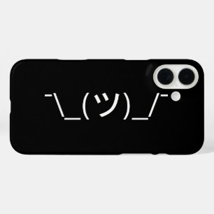 Shrug Emoticon Ø\_(ツ_/ Ø Japanisch Kaomoji title_seo2
