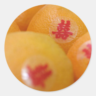 Shuan Xi Orange Runder Aufkleber