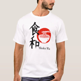 Shuko wa – Harmonie durch Tradition T-Shirt