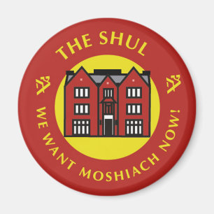 Shul Magnet