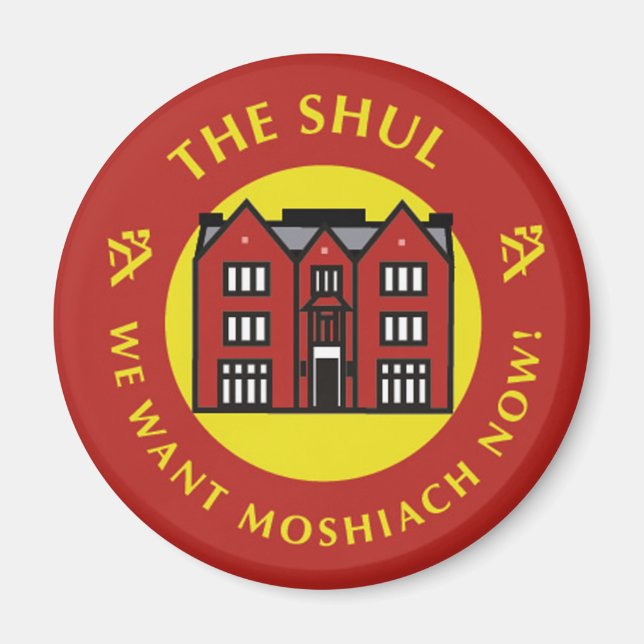Shul Magnet (Vorne)