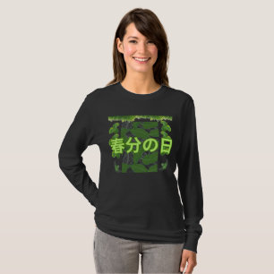 Shunbun no hi schwarz T-Shirt