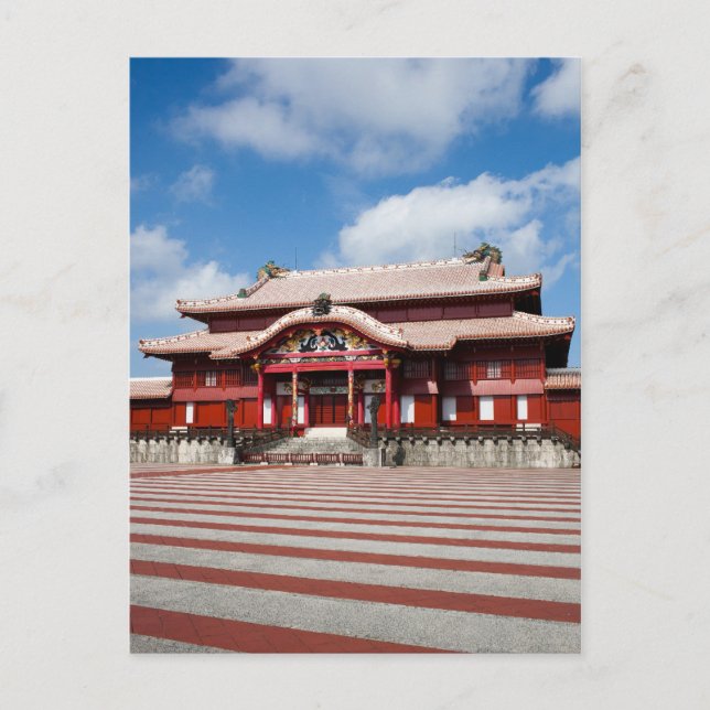 Shurijo II Postkarte (Vorderseite)