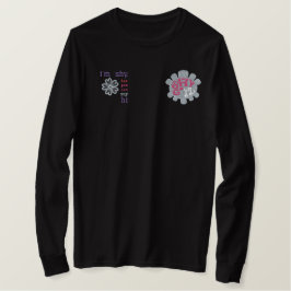 Shy Girl Blume besticktes T-Shirt