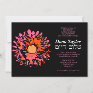 SI JOLIE PRINTEMPS Juif Baby Naming Invitation