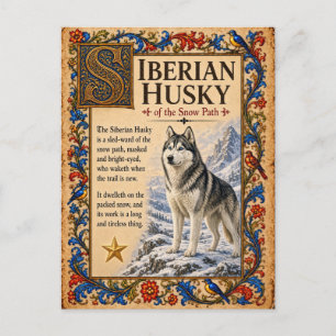 Sibirischer Husky, mittelalterliche Bestiarien-Kun Postkarte