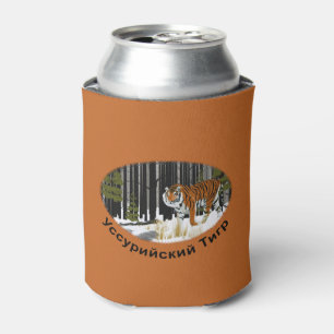 Sibirischer Tiger Dosenkühler