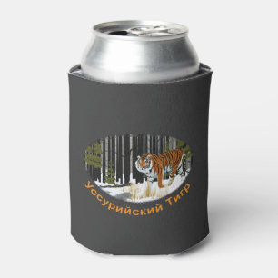 Sibirischer Tiger Dosenkühler