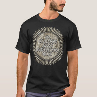Sic Gorgiamus Allos Subjektatos Nunc Wir freuen un T-Shirt